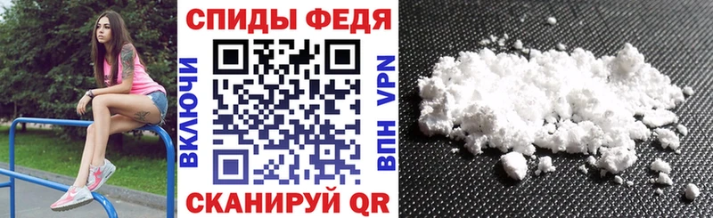 купить наркоту  Наволоки  АМФЕТАМИН 97% 
