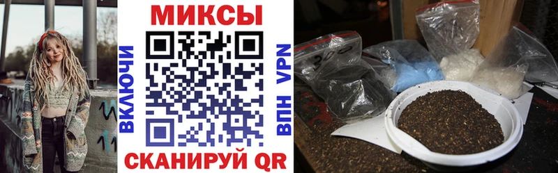 Бутират BDO  где найти наркотики  Наволоки 