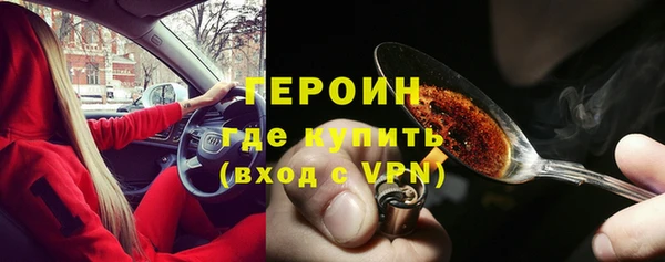 скорость mdpv Кохма