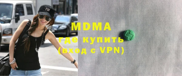 МДПВ Новозыбков