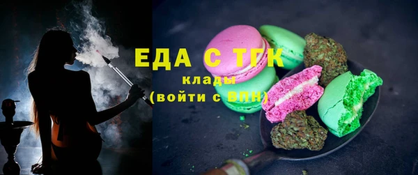 МДПВ Новозыбков