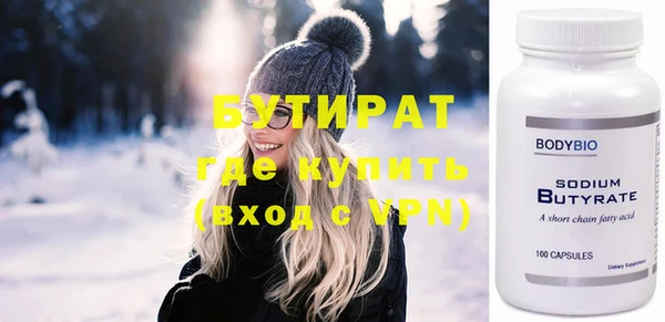 МДПВ Новозыбков