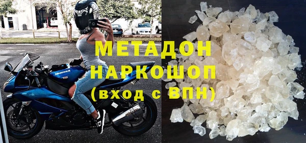 МДПВ Новозыбков