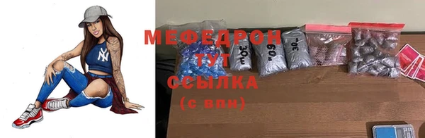 прущая мука Няндома