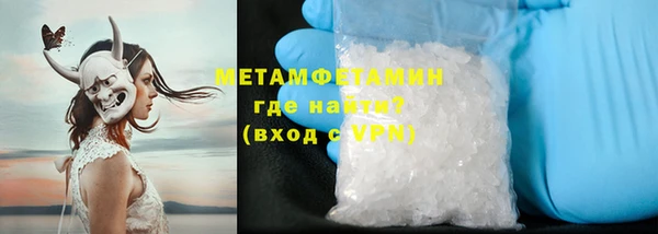 прущая мука Няндома