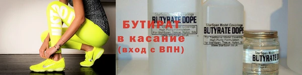 прущая мука Няндома
