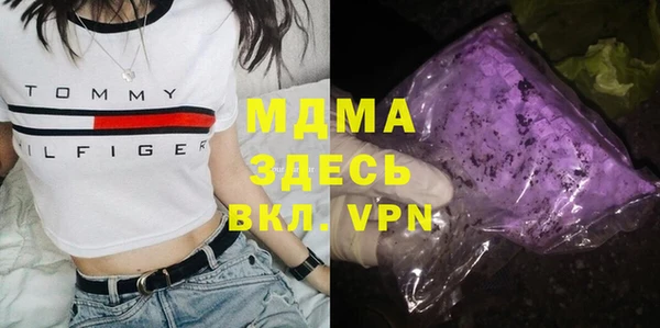 прущая мука Няндома