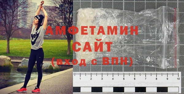 прущая мука Няндома